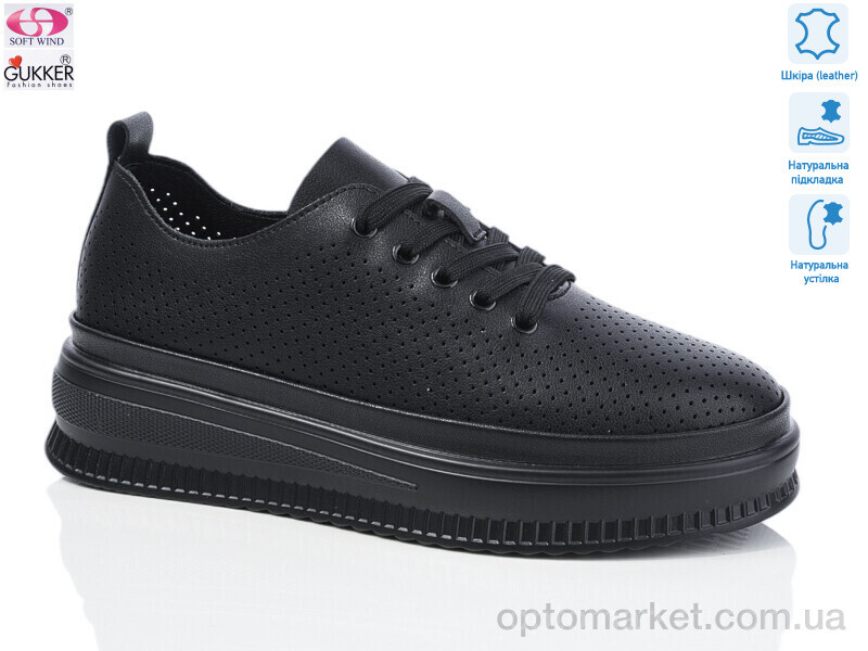 Купить Кросівки жіночі LQ0091 Woman Myth чорний, фото 1