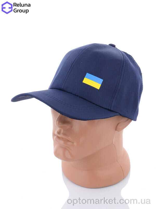 Купить Кепка чоловічі LR001-4 navy Reluna Group синій, фото 1