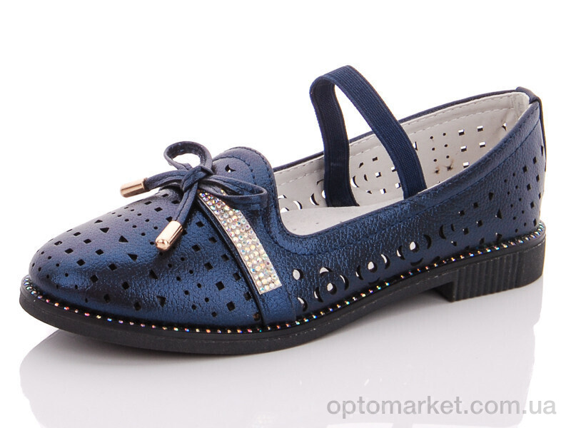 Купить Туфлі дитячі LR2922-2 Lilin shoes синій, фото 1