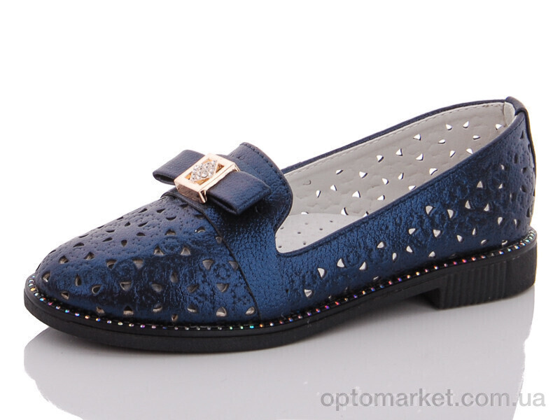 Купить Туфлі дитячі LR2996-2 Lilin shoes синій, фото 1
