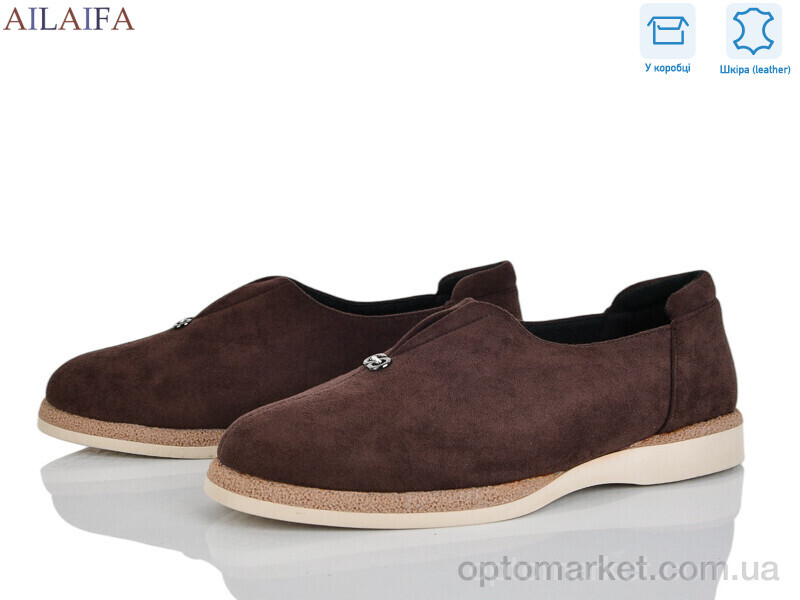 Купить Туфлі жіночі LS26-6 Meitesi коричневий, фото 1