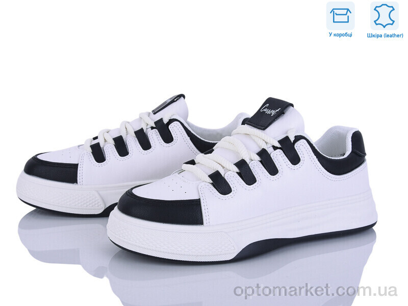 Купить Кросівки жіночі LT702-61 Lilin білий, фото 1