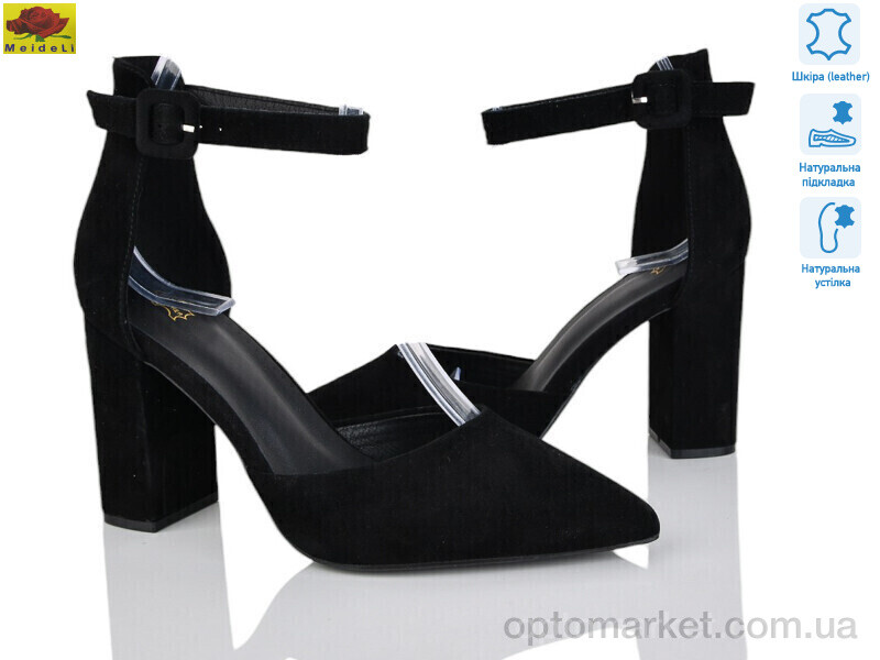Купить Туфлі жіночі LTP18 Mei De Li чорний, фото 1