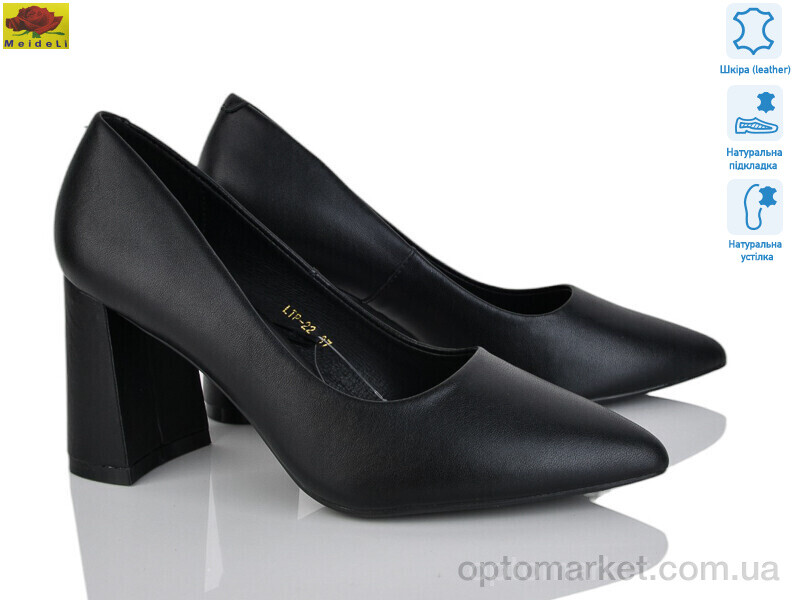 Купить Туфлі жіночі LTP22 Mei De Li чорний, фото 1