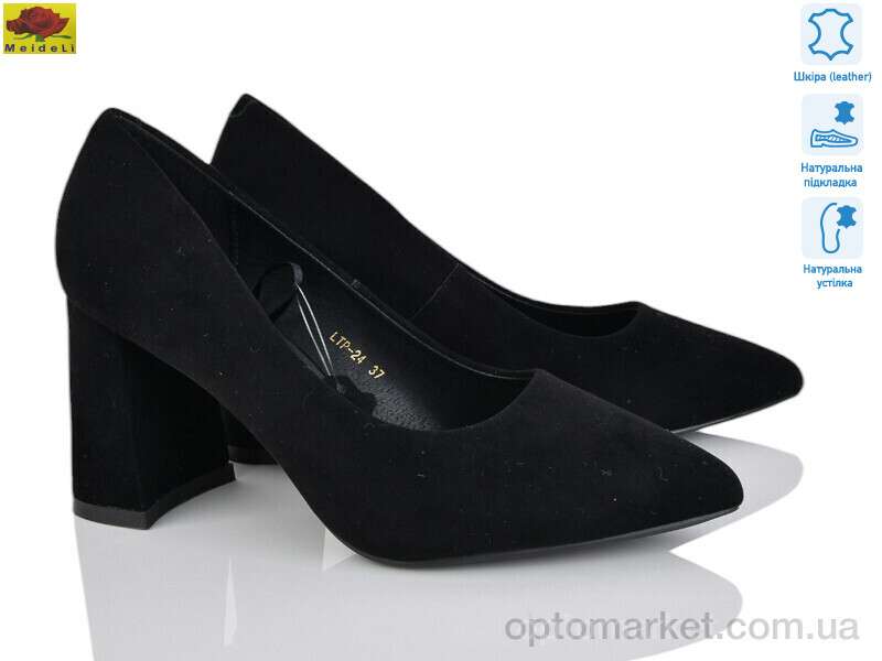 Купить Туфлі жіночі LTP24 Mei De Li чорний, фото 1