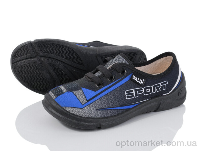 Купить Кросівки дитячі Лука 360-506 Waldi чорний, фото 1