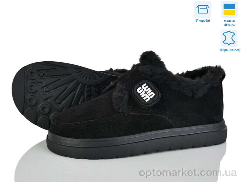 Купить Туфлі жіночі Луна ч.в.м. Golden Natali чорний, фото 1