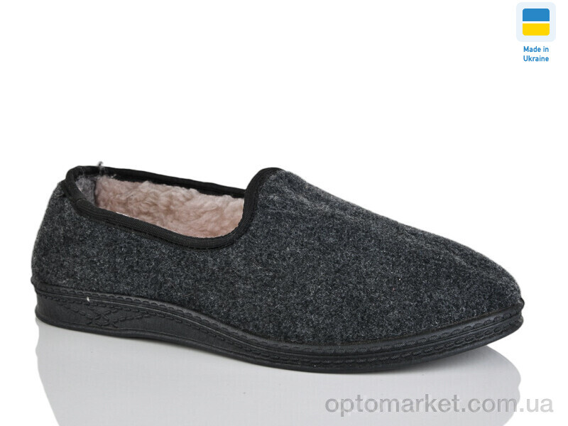 Купить Капці чоловічі Луцьк сірий Step сірий, фото 1