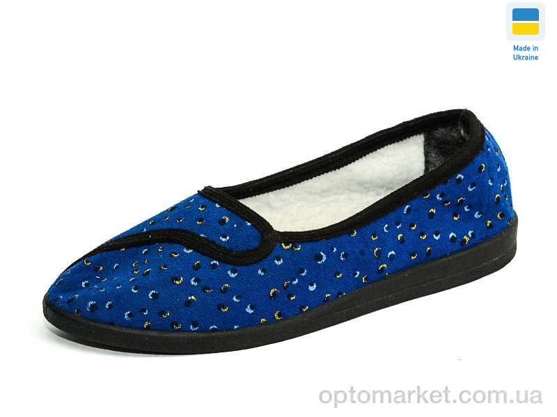 Купить Капці жіночі Луцк цветной Dago синій, фото 1