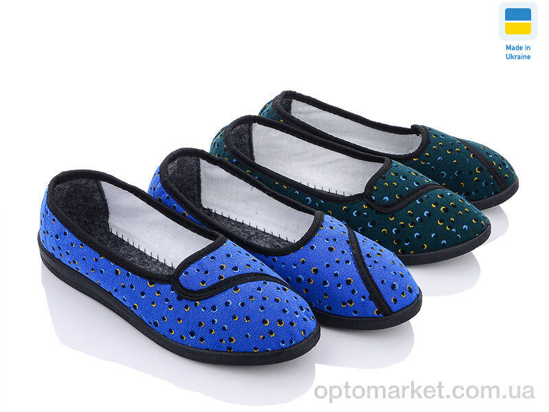 Купить Капці жіночі Луцк Украина тапок  47 mix Vladimir мікс, фото 1