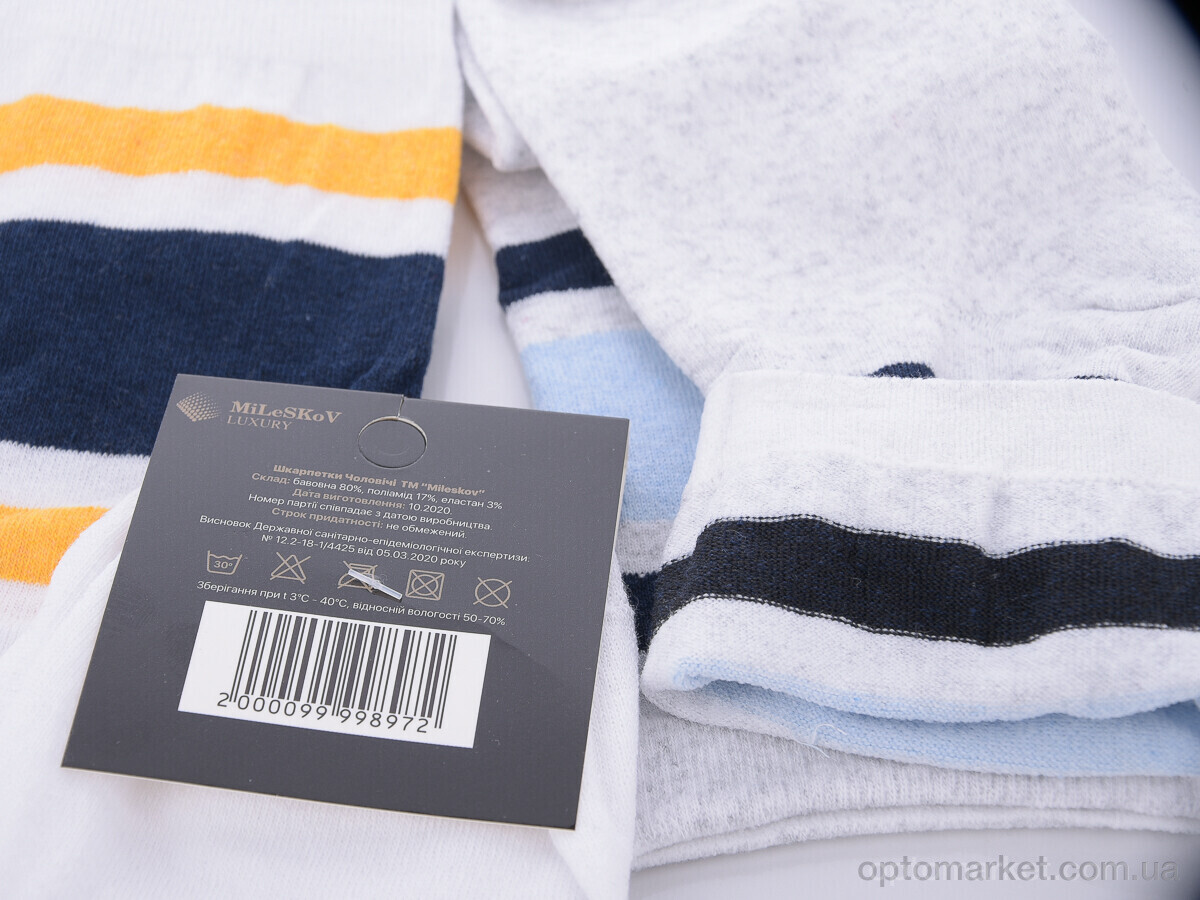 Купить Шкарпетки жіночі Lux L810 (08100) mix MiLeSKoV мікс, фото 2