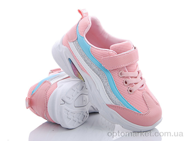 Купить Кросівки дитячі LV6 pink 33-37 Class Shoes рожевий, фото 1