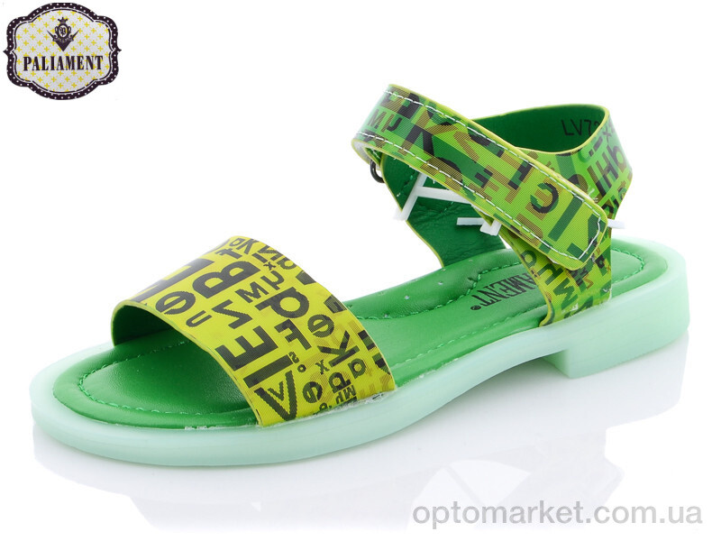 Купить Босоніжки дитячі LV72-82 Paliament зелений, фото 1
