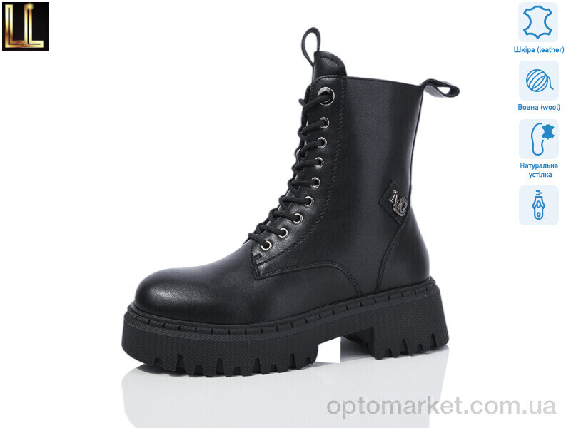 Купить Черевики жіночі LX7-4-1 Lilin чорний, фото 1