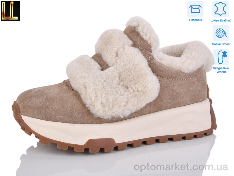 Купить Кросівки жіночі LX904-9 Lilin бежевий, фото 1