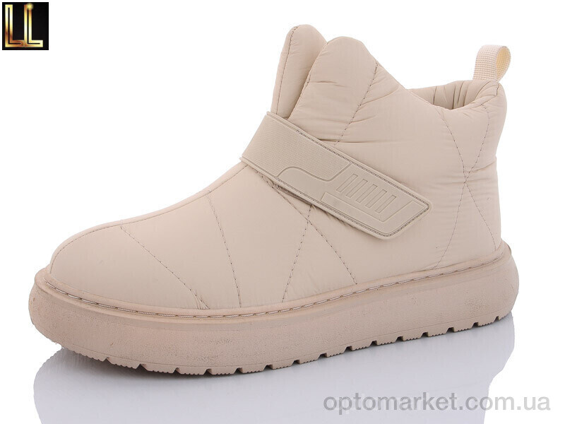 Купить Дутики жіночі LXL78-6 Lilin бежевий, фото 1