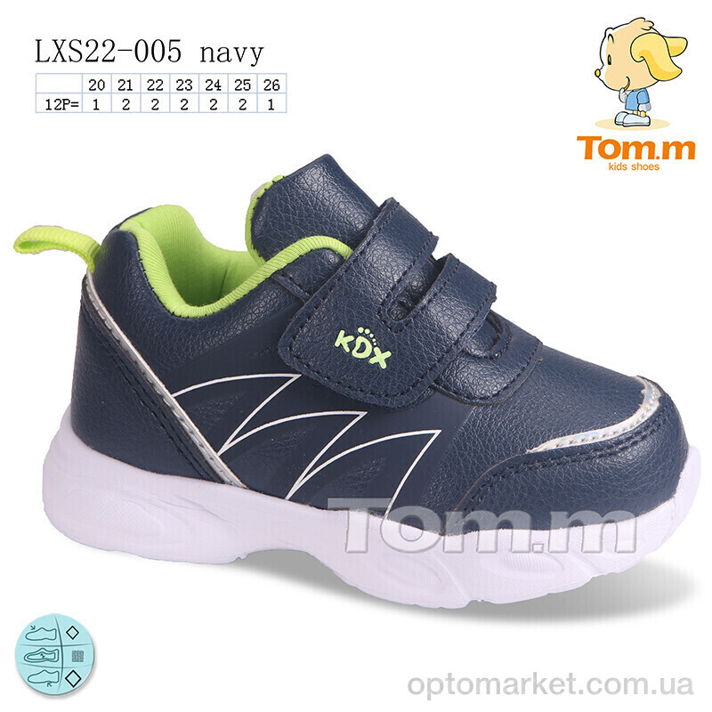 Купить Кросівки дитячі LXS22-005 navy TOM.M синій, фото 1