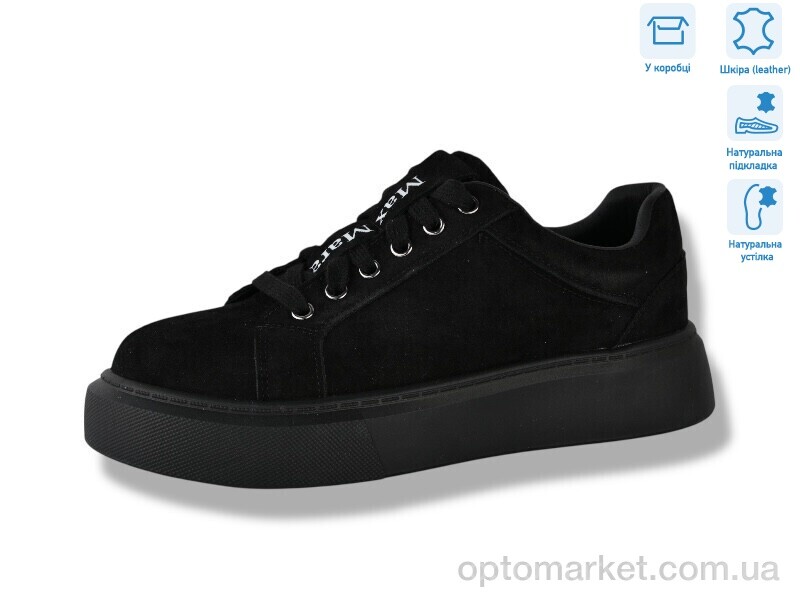 Купить Кросівки жіночі LY0036-1 Lilin чорний, фото 2