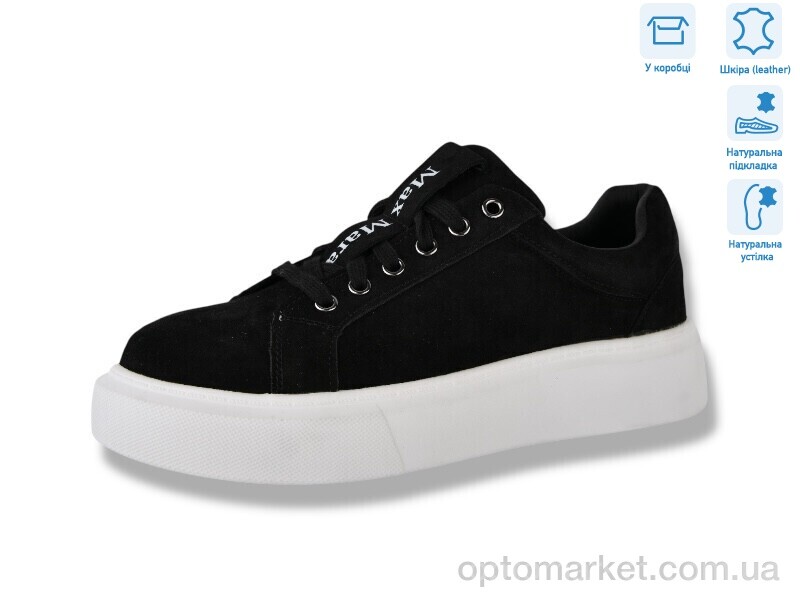 Купить Кросівки жіночі LY0036-2 Lilin чорний, фото 2