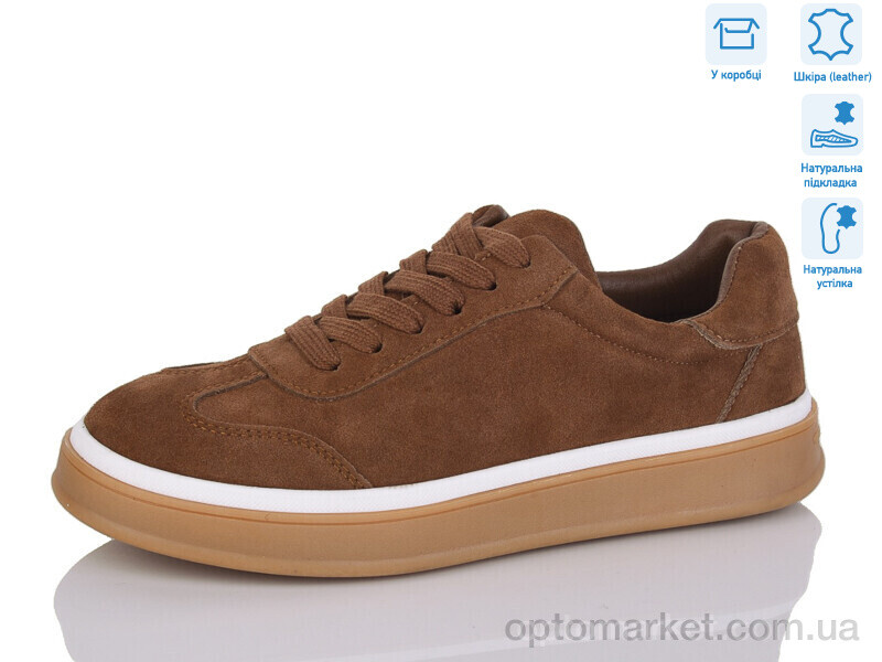 Купить Кросівки дитячі LY0037-4 Lilin коричневий, фото 1