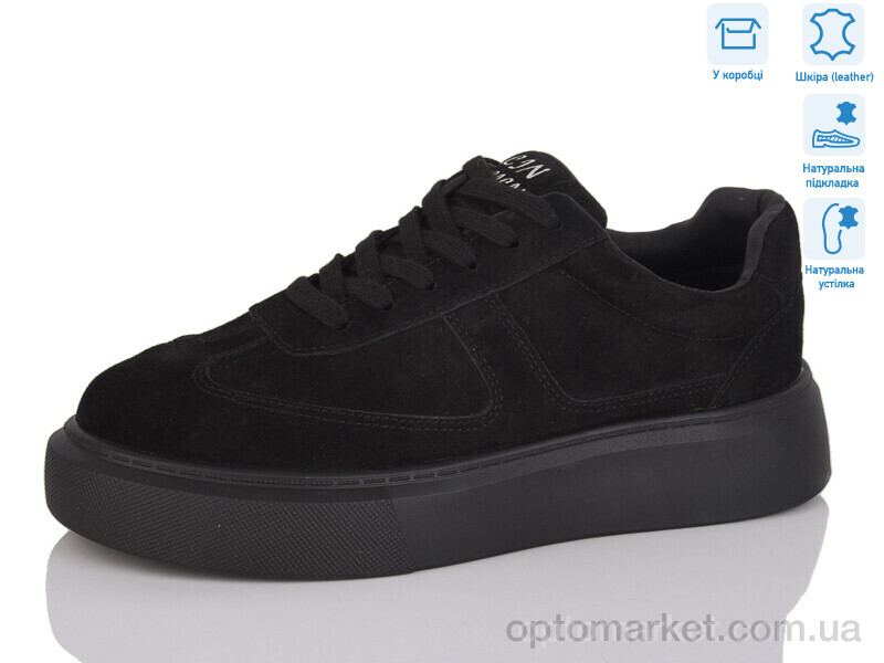 Купить Кросівки дитячі LY0038-1 Lilin чорний, фото 1