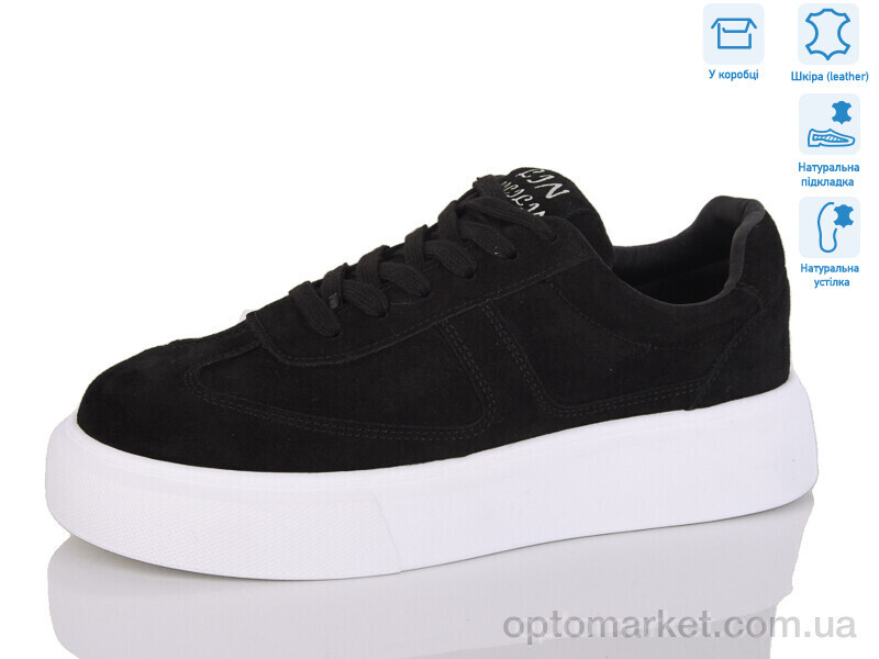 Купить Кросівки дитячі LY0038-2 Lilin чорний, фото 1