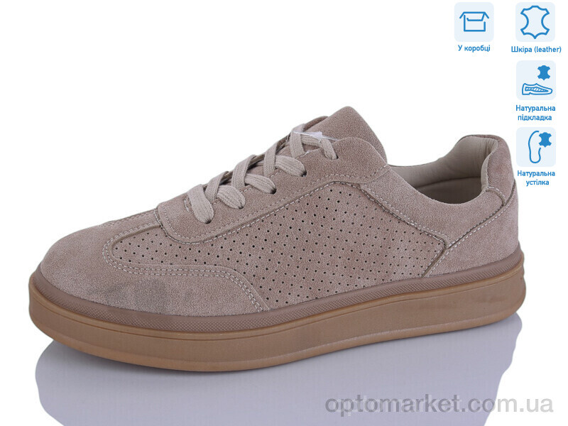 Купить Кросівки жіночі LY143-7 Renzoni бежевий, фото 1