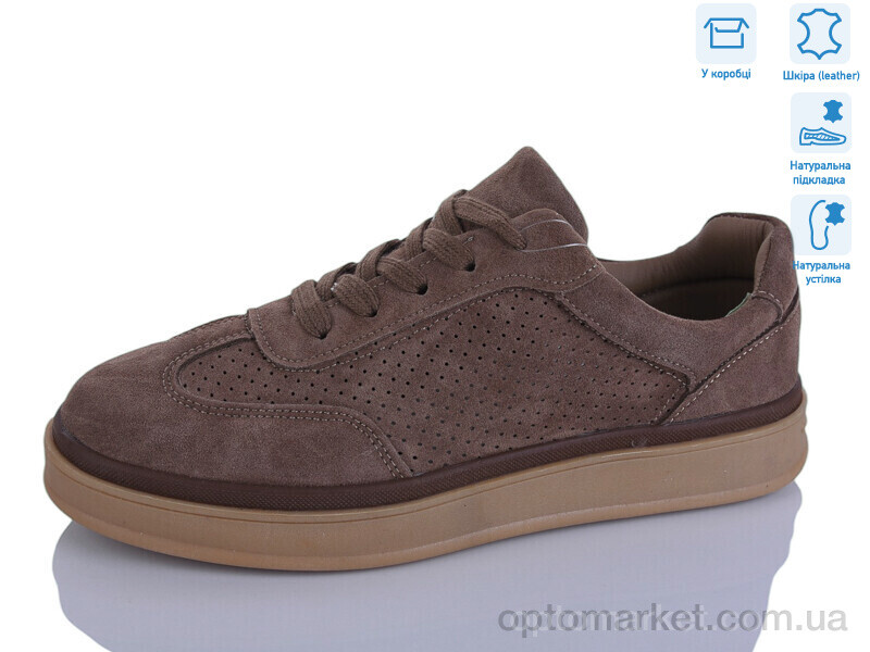 Купить Кросівки жіночі LY143-9 Renzoni коричневий, фото 1