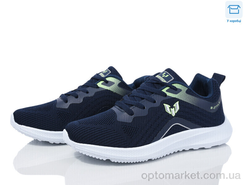 Купить Кросівки чоловічі M002 navy M-Style синій, фото 1