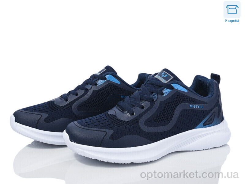 Купить Кросівки чоловічі M003 navy M-Style синій, фото 1