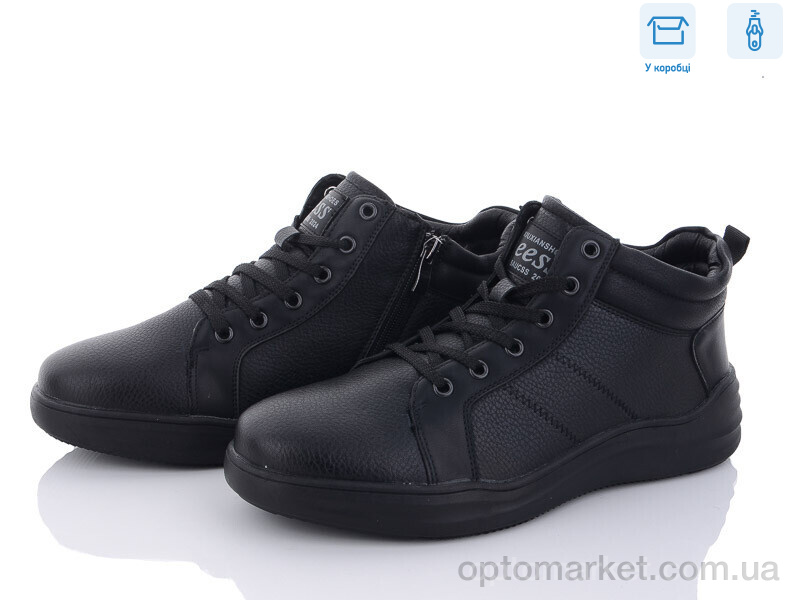 Купить Черевики чоловічі M0031-2 EESS чорний, фото 1