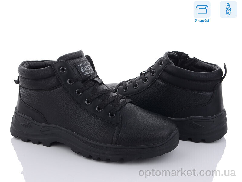 Купить Черевики чоловічі M0052-2 EESS чорний, фото 1