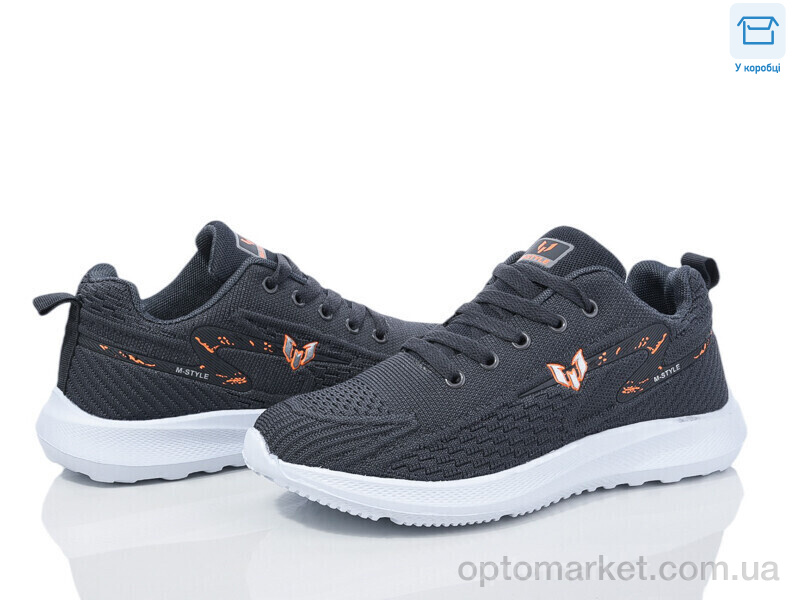 Купить Кросівки жіночі M006 grey M-Style сірий, фото 1