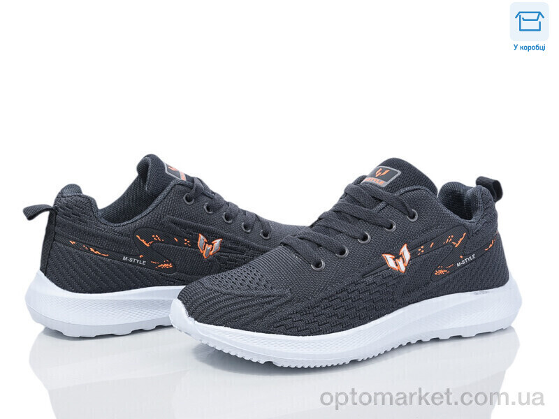 Купить Кросівки жіночі M006 grey M-Style сірий, фото 1