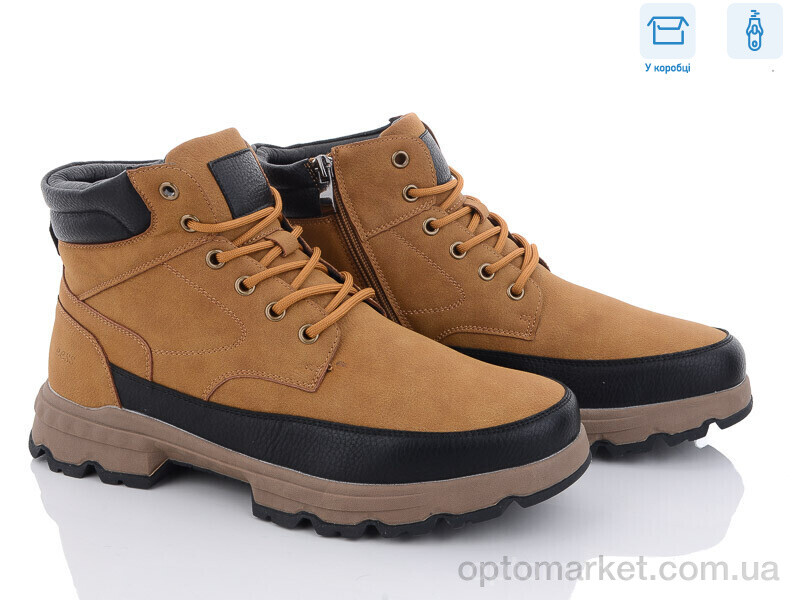 Купить Черевики чоловічі M0060-12 UCSS camel, фото 1