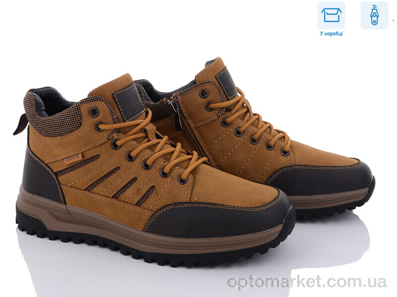 Купить Черевики чоловічі M0072-12 EESS camel, фото 1