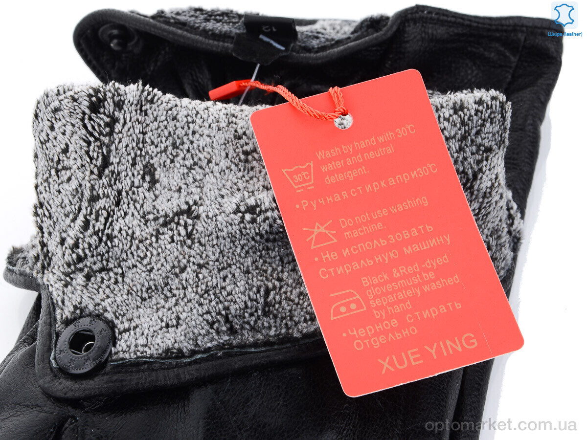 Купить Рукавички чоловічі M01 black Gloves чорний, фото 2