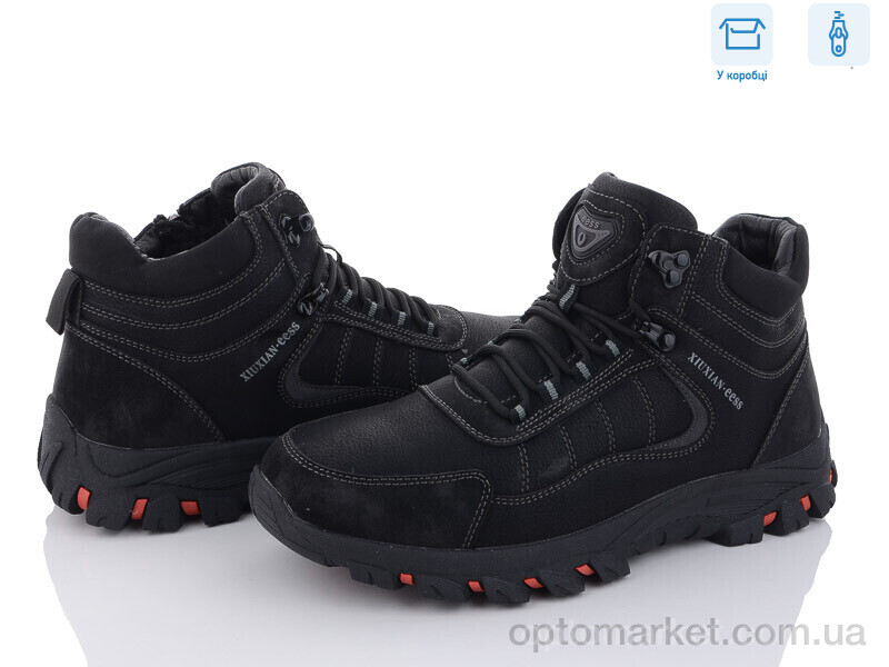 Купить Черевики чоловічі M0112-2 EESS чорний, фото 1