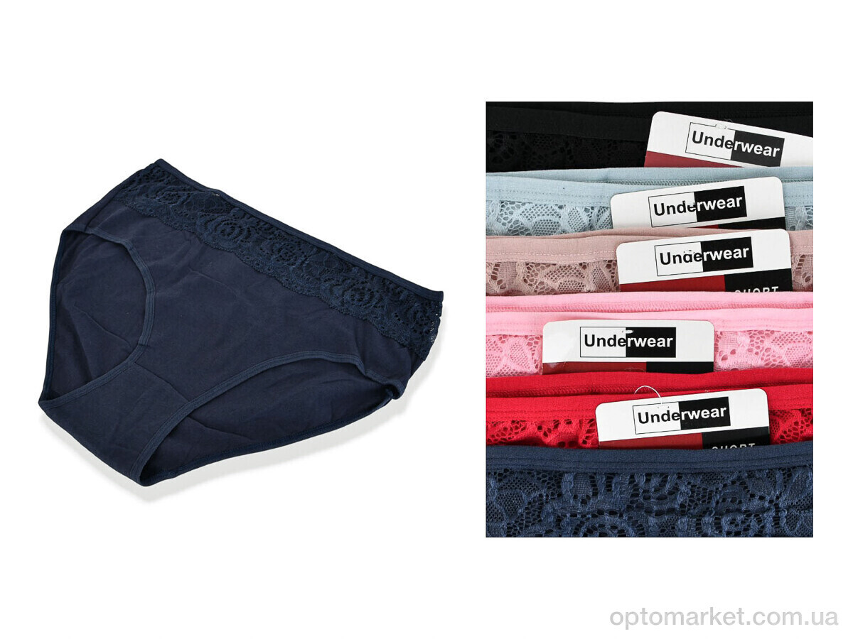 Купить Трусы жіночі M015 (12307) mix Hnna мікс, фото 1