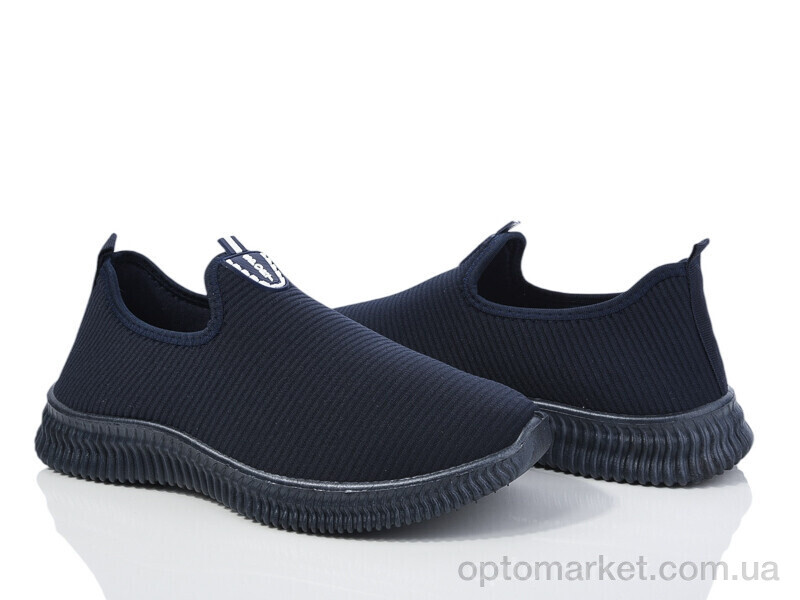 Купить Кросівки чоловічі M021-2 LQD синій, фото 1
