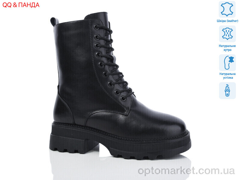 Купить Черевики жіночі M022-165-1 QQ&Панда чорний, фото 1