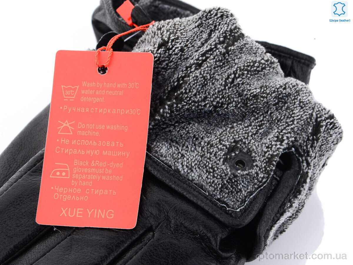 Купить Рукавички чоловічі M05 black Gloves чорний, фото 2