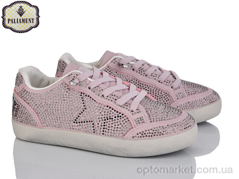 Купить Кросівки дитячі M08-3A Paliament рожевий, фото 1