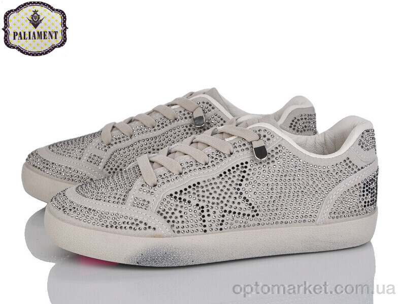 Купить Кросівки дитячі M08-5A Paliament бежевий, фото 1
