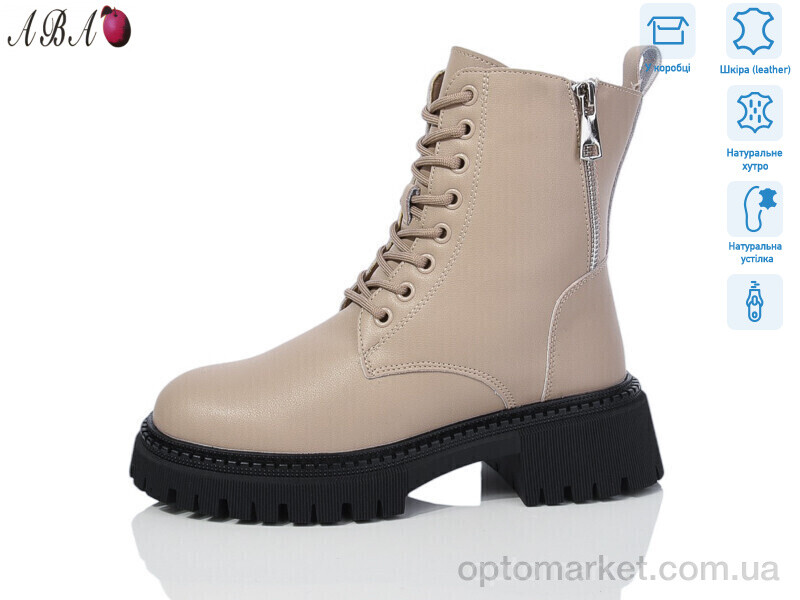 Купить Черевики жіночі M0ABA58-1 Hengji бежевий, фото 1