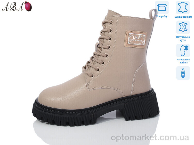 Купить Черевики жіночі M0ABA59-1 Hengji бежевий, фото 1