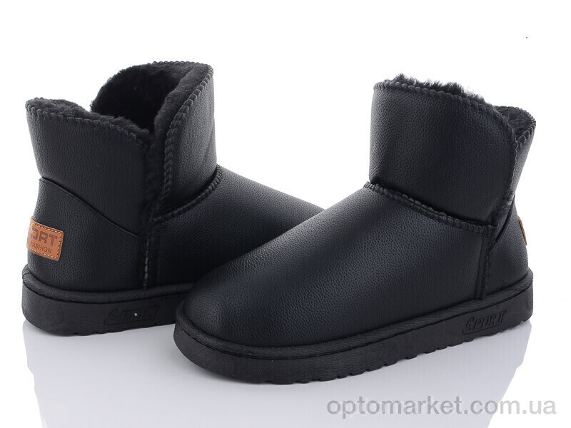 Купить Уги чоловічі M1-1 Canoa чорний, фото 1