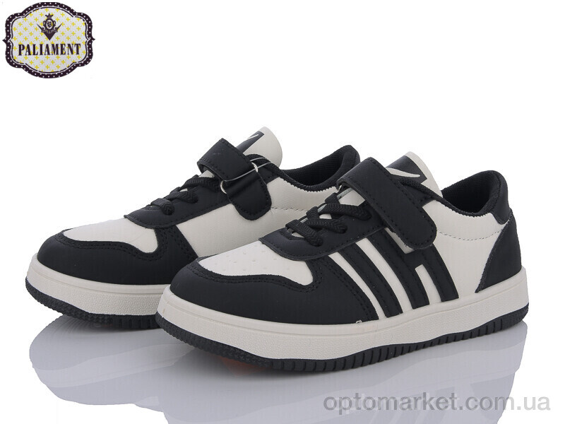 Купить Кросівки дитячі M1-8 Paliament чорний, фото 1