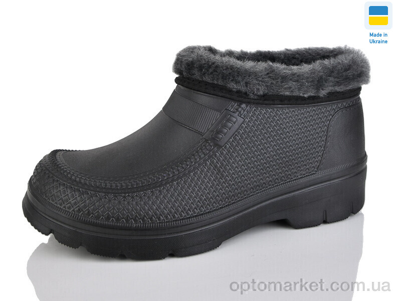 Купить Галоші чоловічі M1 чорний Cross чорний, фото 1