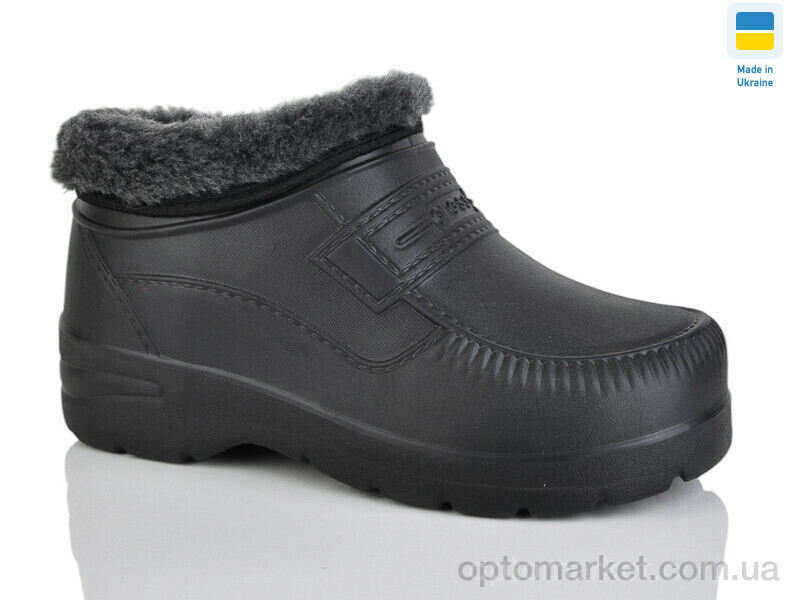 Купить Галоші чоловічі М1 чорний Cross чорний, фото 1